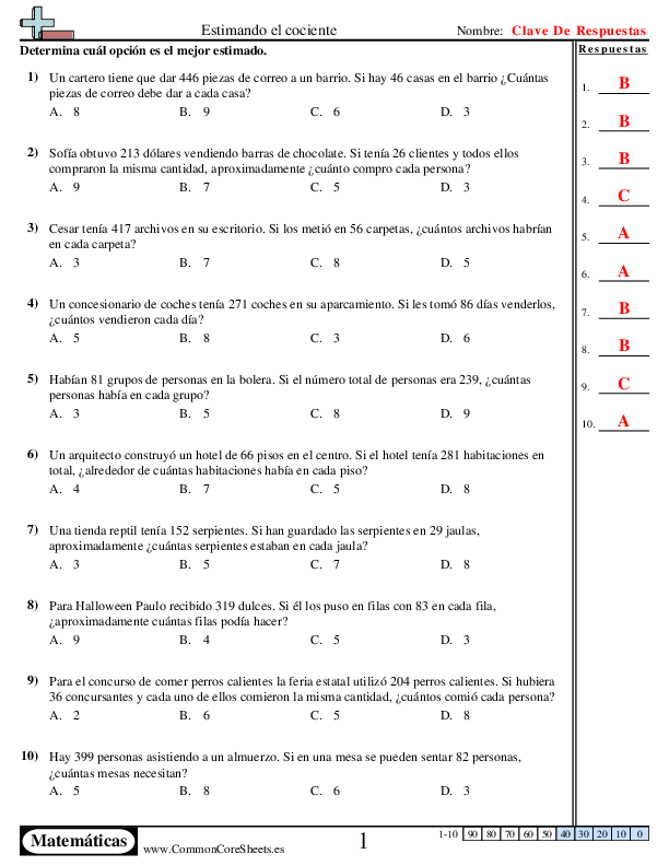  - 276 worksheet