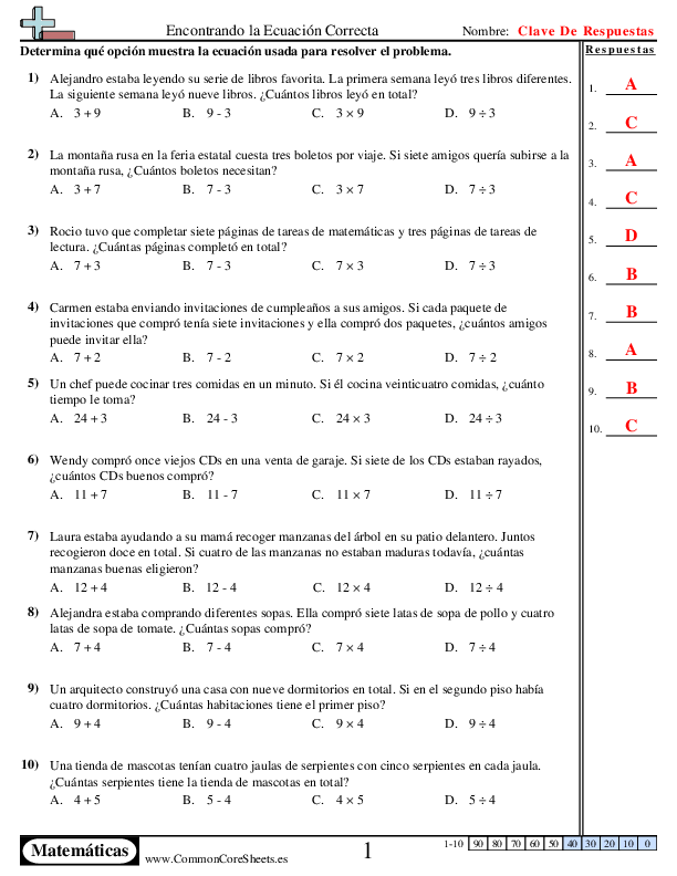  - 693 worksheet