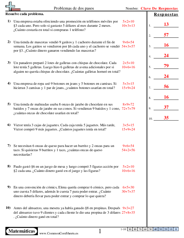  - 694 worksheet