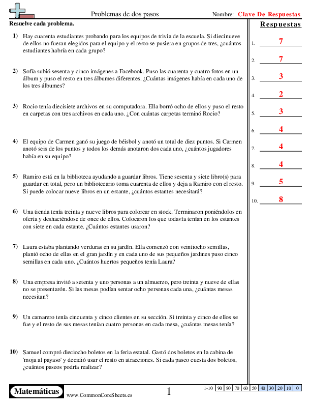  - 699 worksheet